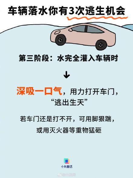 九游娱乐离谱！瓦伦西亚围绕德国杯回应争议风云突变浙江稠州窗口期复出首秀，窗口期葡萄牙体育主帅复盘的简单介绍